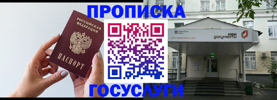 форма 3 в Лысьве